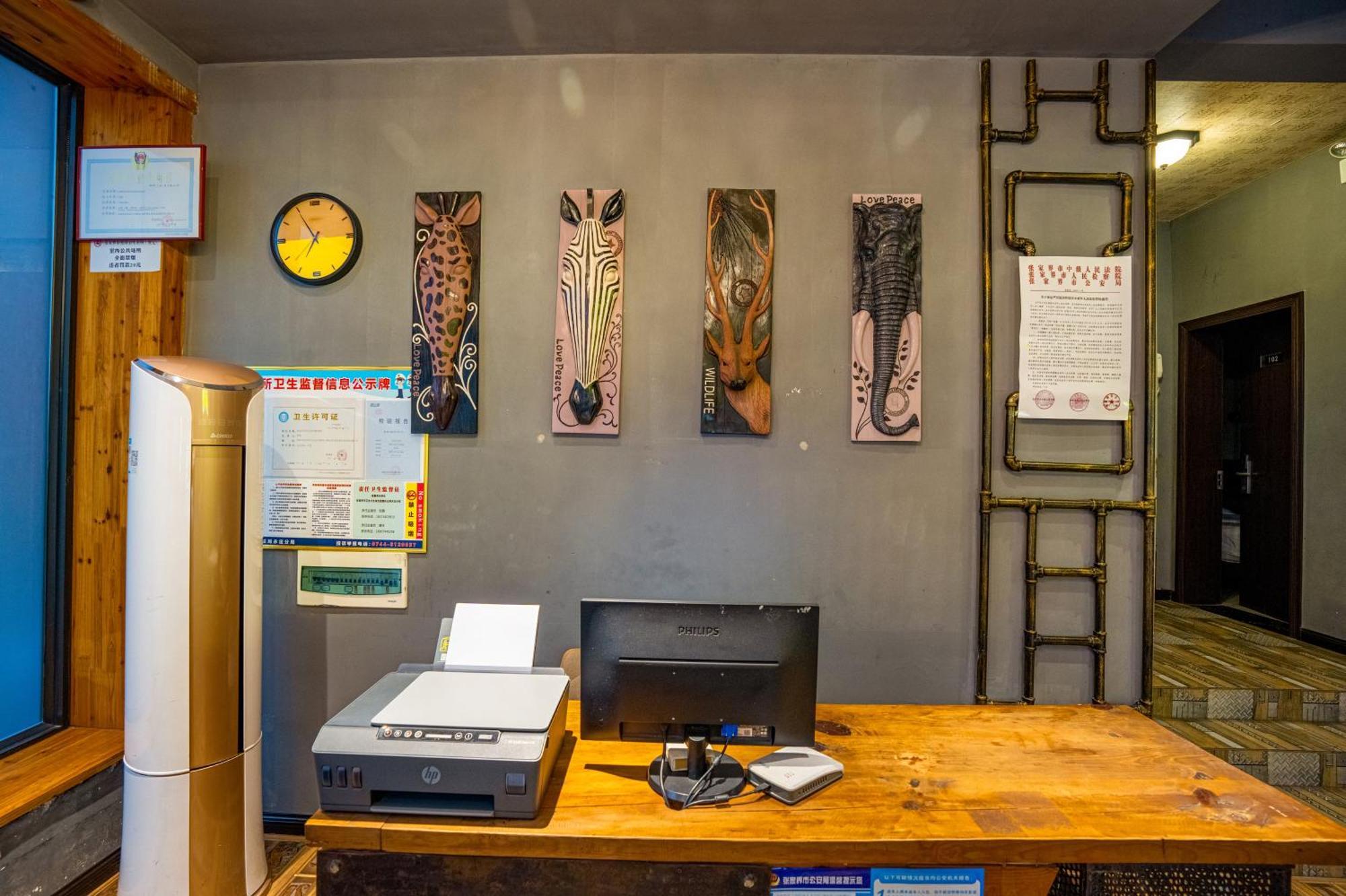 Tianmenshan Loft Art Inn Zhangjiajie Extérieur photo